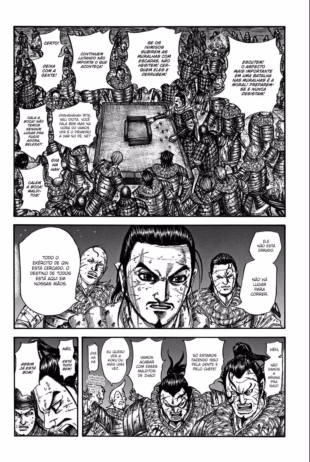 Kingdom, capítulo 737, página 3