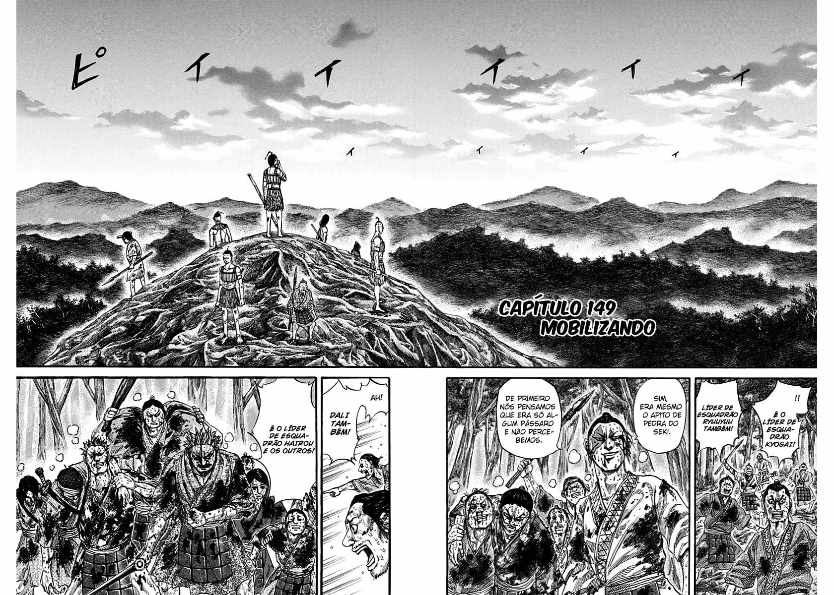 Kingdom, capítulo 149, página 3