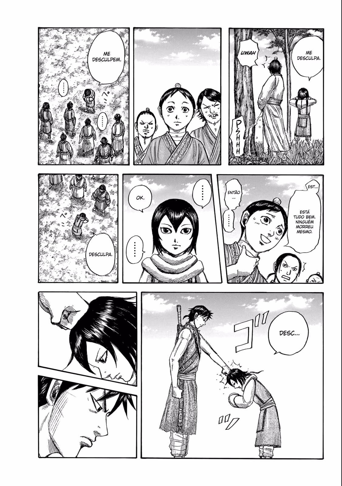 Kingdom, capítulo 670, página 3
