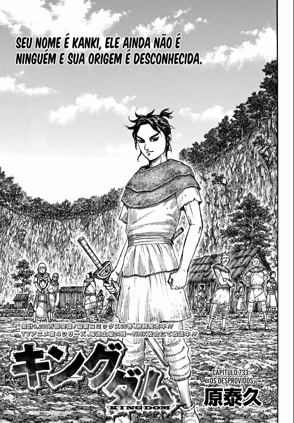Kingdom, capítulo 733, página 2