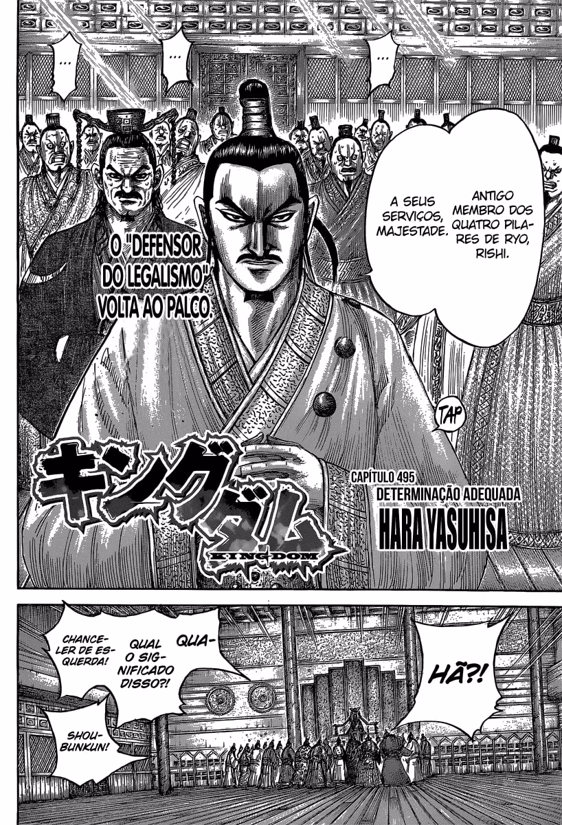 Kingdom, capítulo 495, página 3