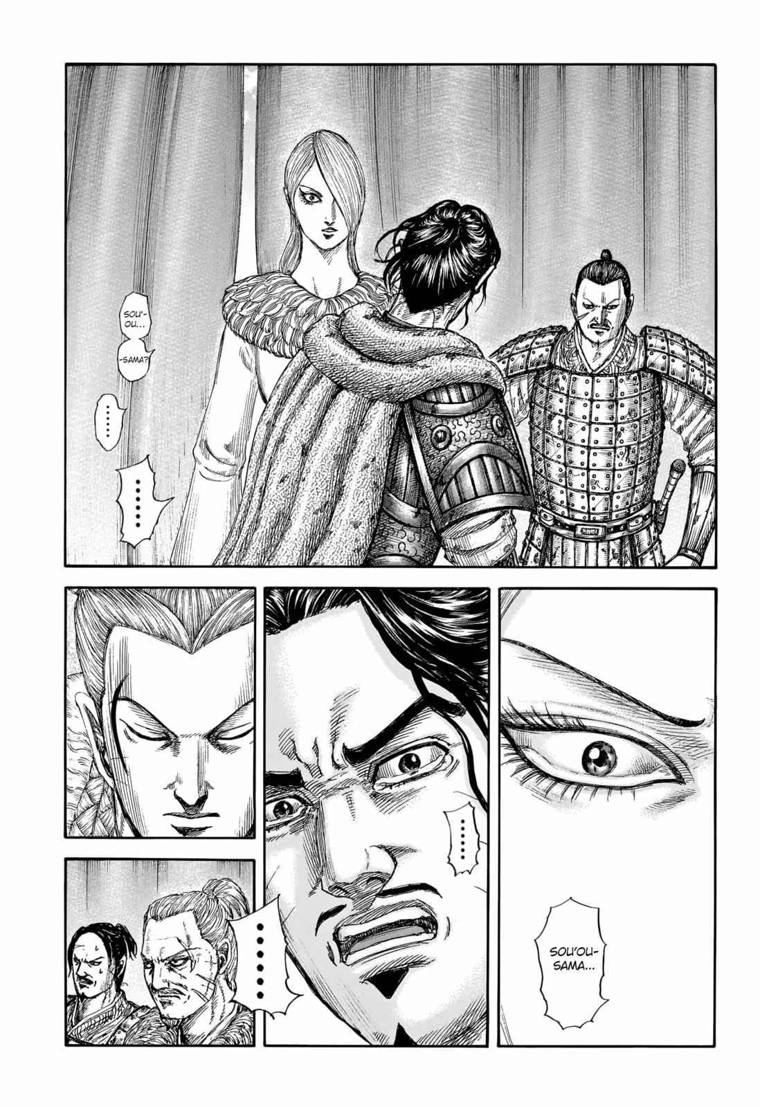 Kingdom, capítulo 799, página 2