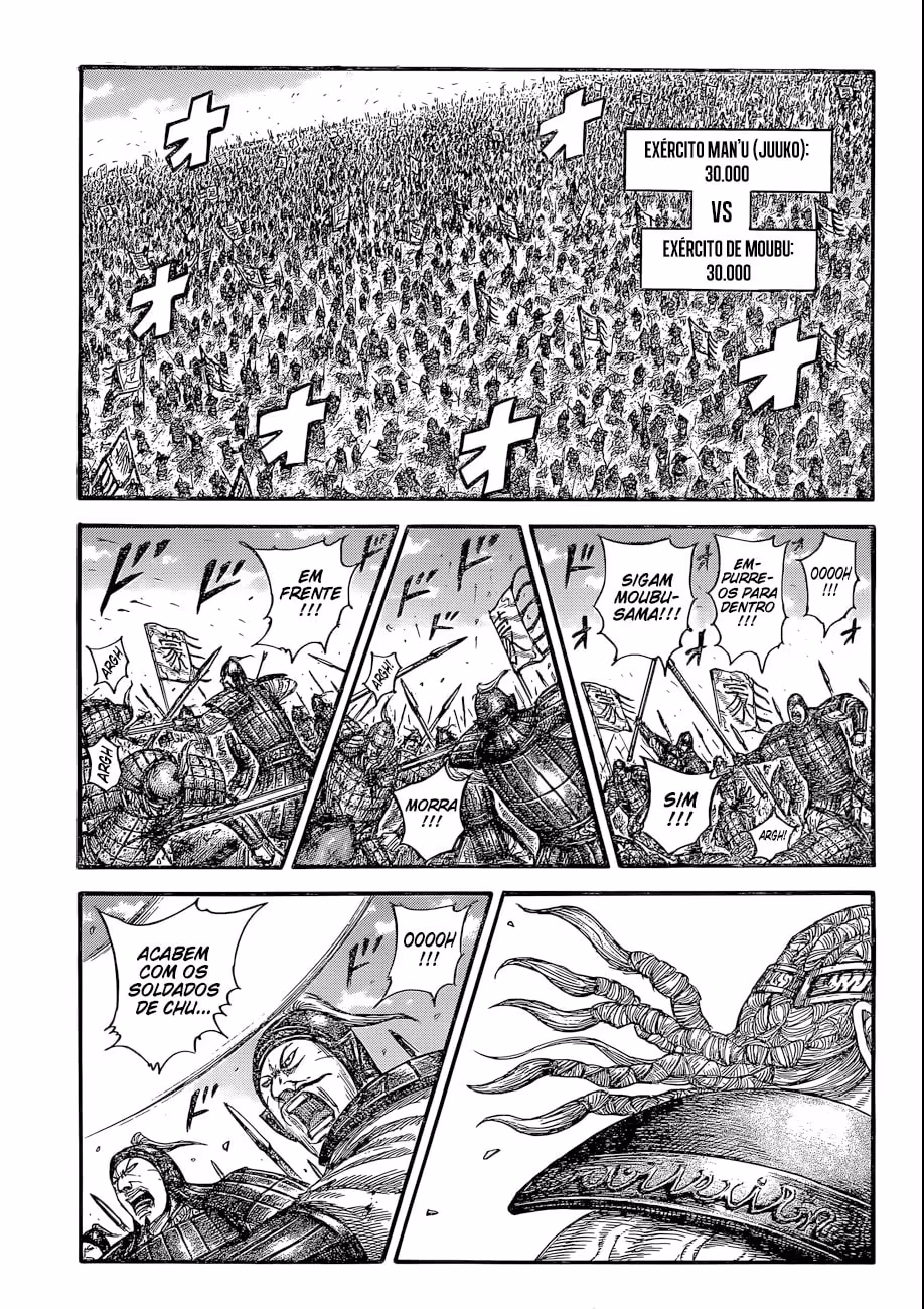 Kingdom, capítulo 651, página 2