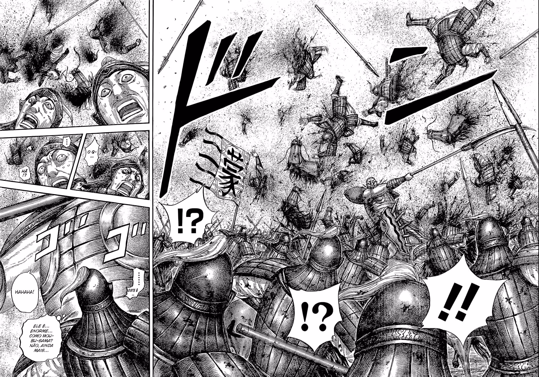 Kingdom, capítulo 651, página 3