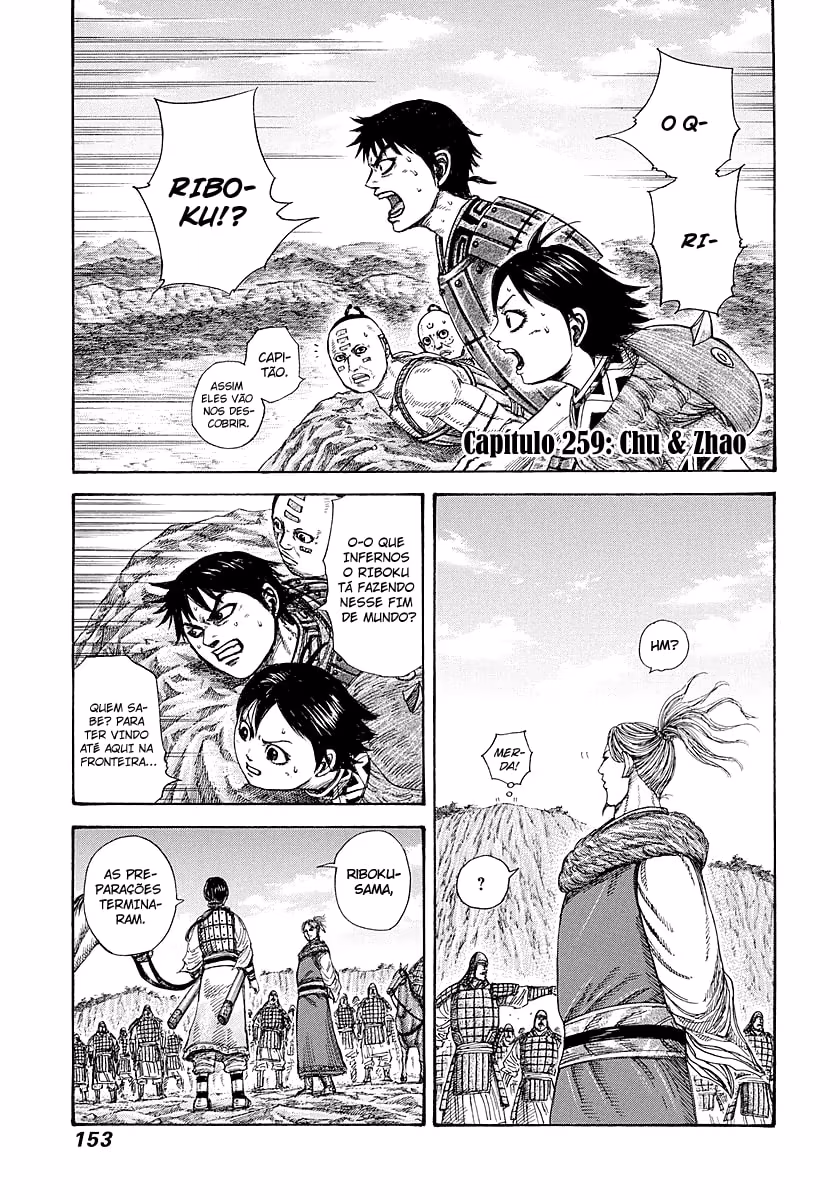 Kingdom, capítulo 259, página 2