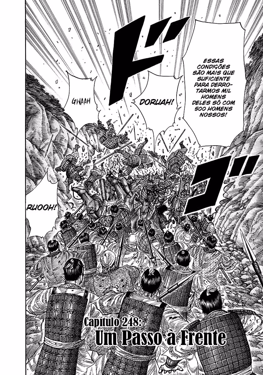 Kingdom, capítulo 248, página 3