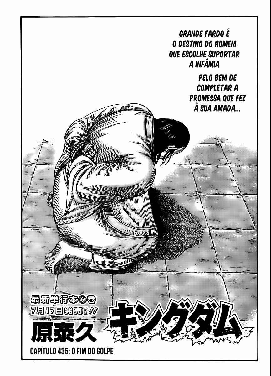 Kingdom, capítulo 435, página 3