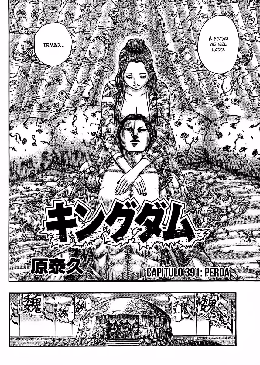 Kingdom, capítulo 391, página 3