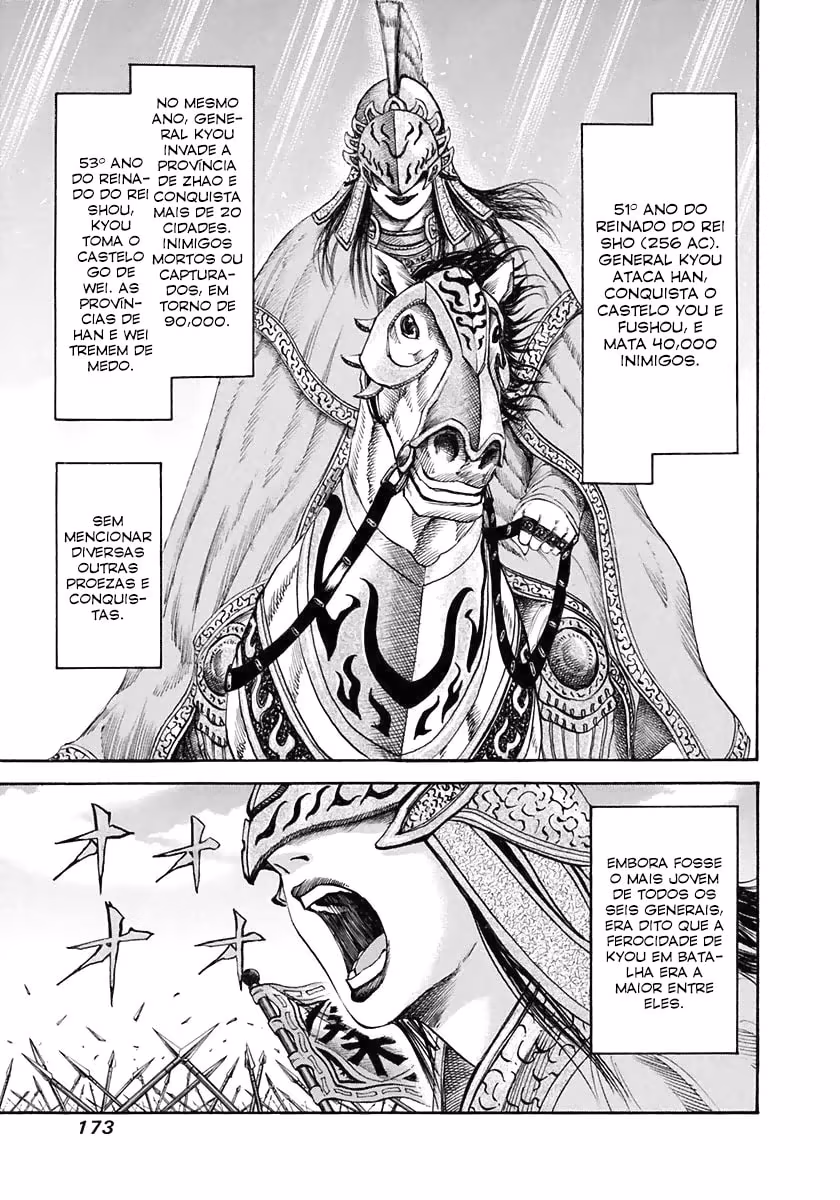 Kingdom, capítulo 117, página 4