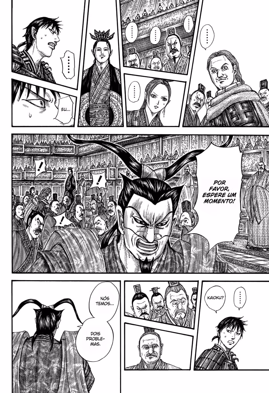 Kingdom, capítulo 759, página 3