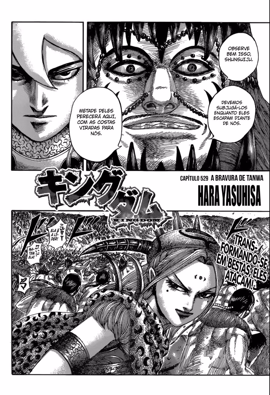 Kingdom, capítulo 529, página 3