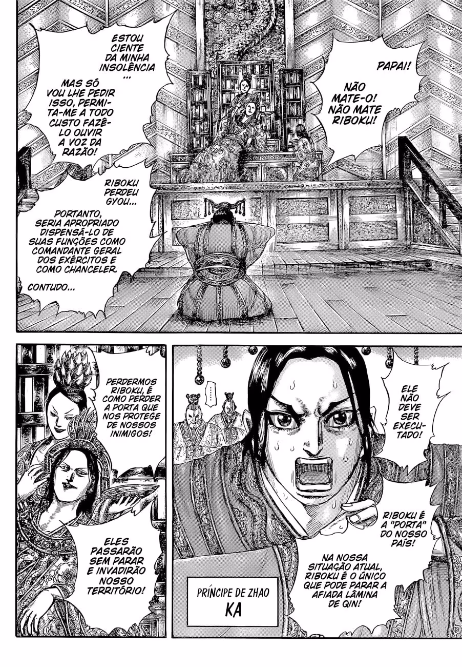 Kingdom, capítulo 644, página 4