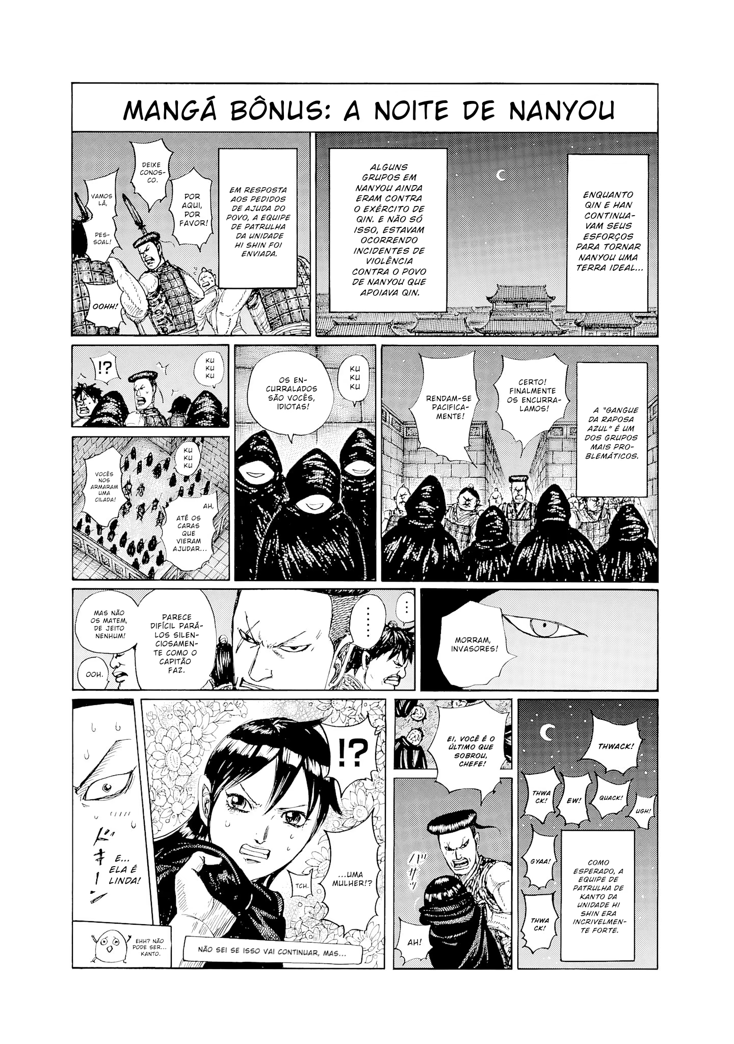 Kingdom, capítulo 823.5, página 2