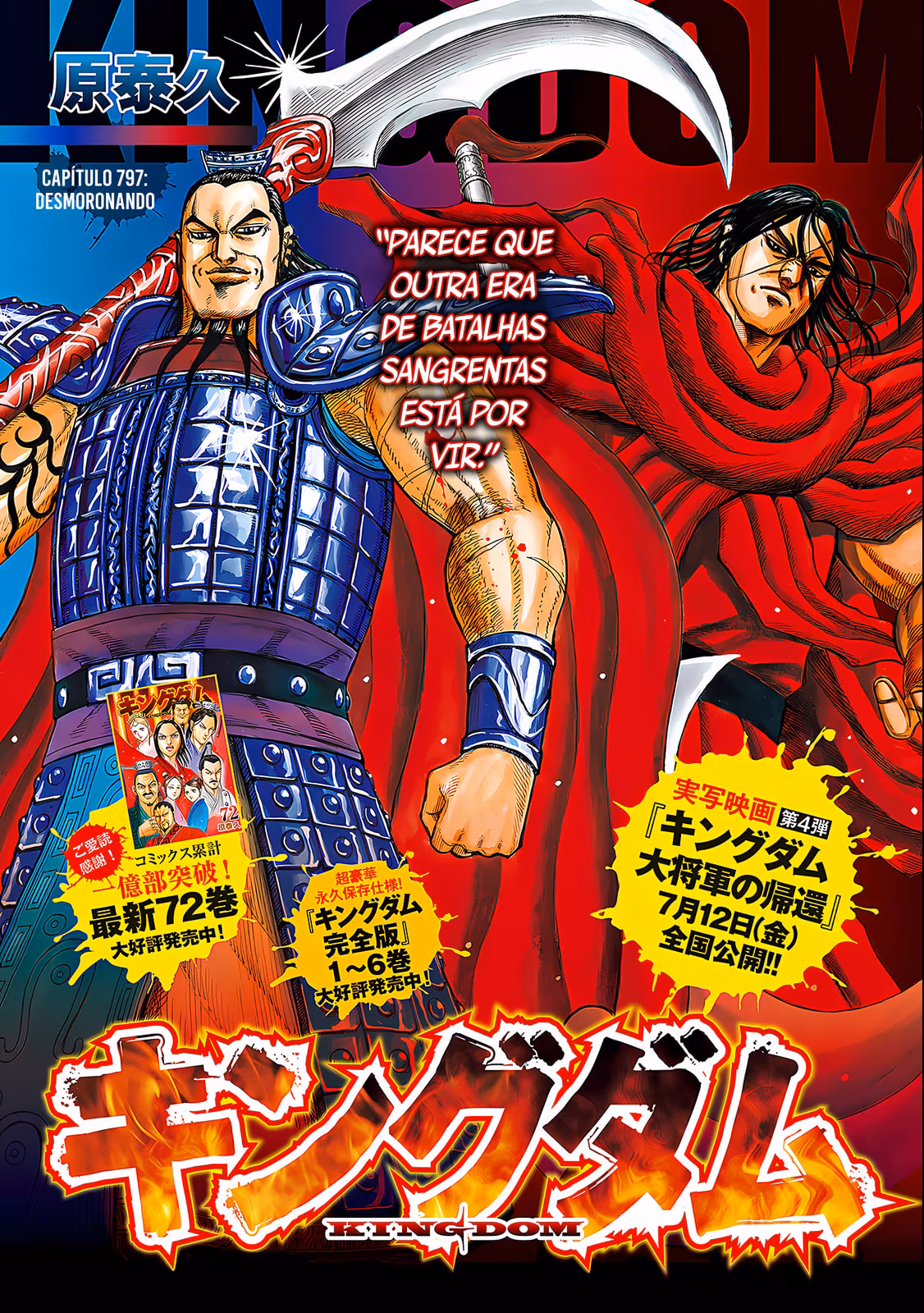 Kingdom, capítulo 797, página 2