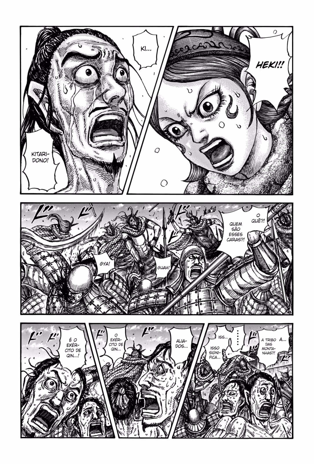 Kingdom, capítulo 797, página 3