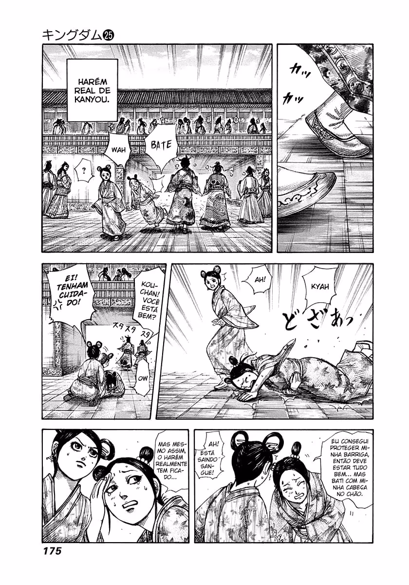 Kingdom, capítulo 271, página 4