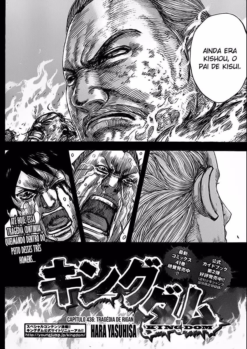 Kingdom, capítulo 463, página 3