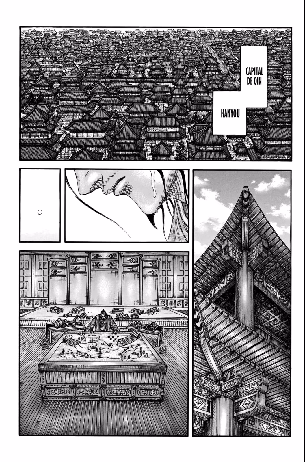 Kingdom, capítulo 756, página 2