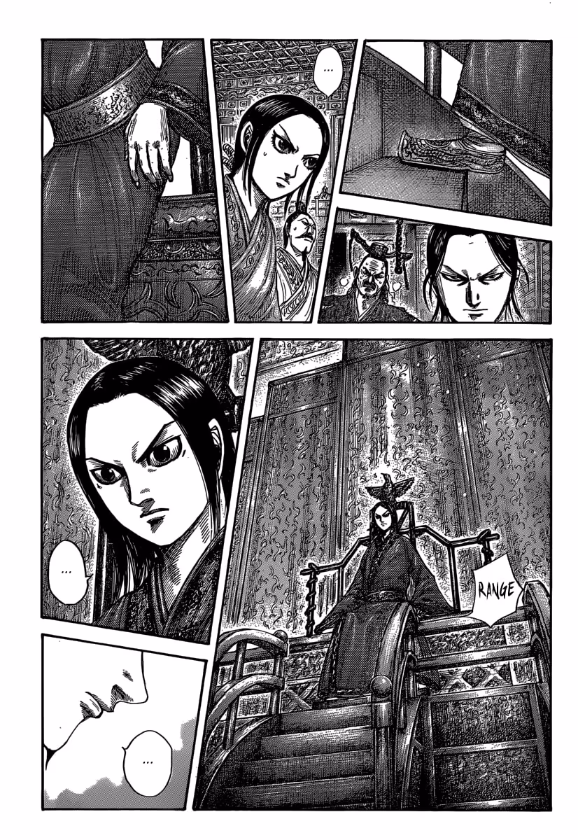 Kingdom, capítulo 490, página 2