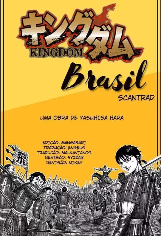 Kingdom, capítulo 659, página 2