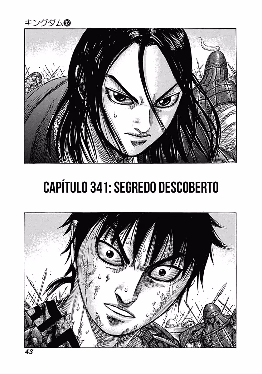 Kingdom, capítulo 341, página 2