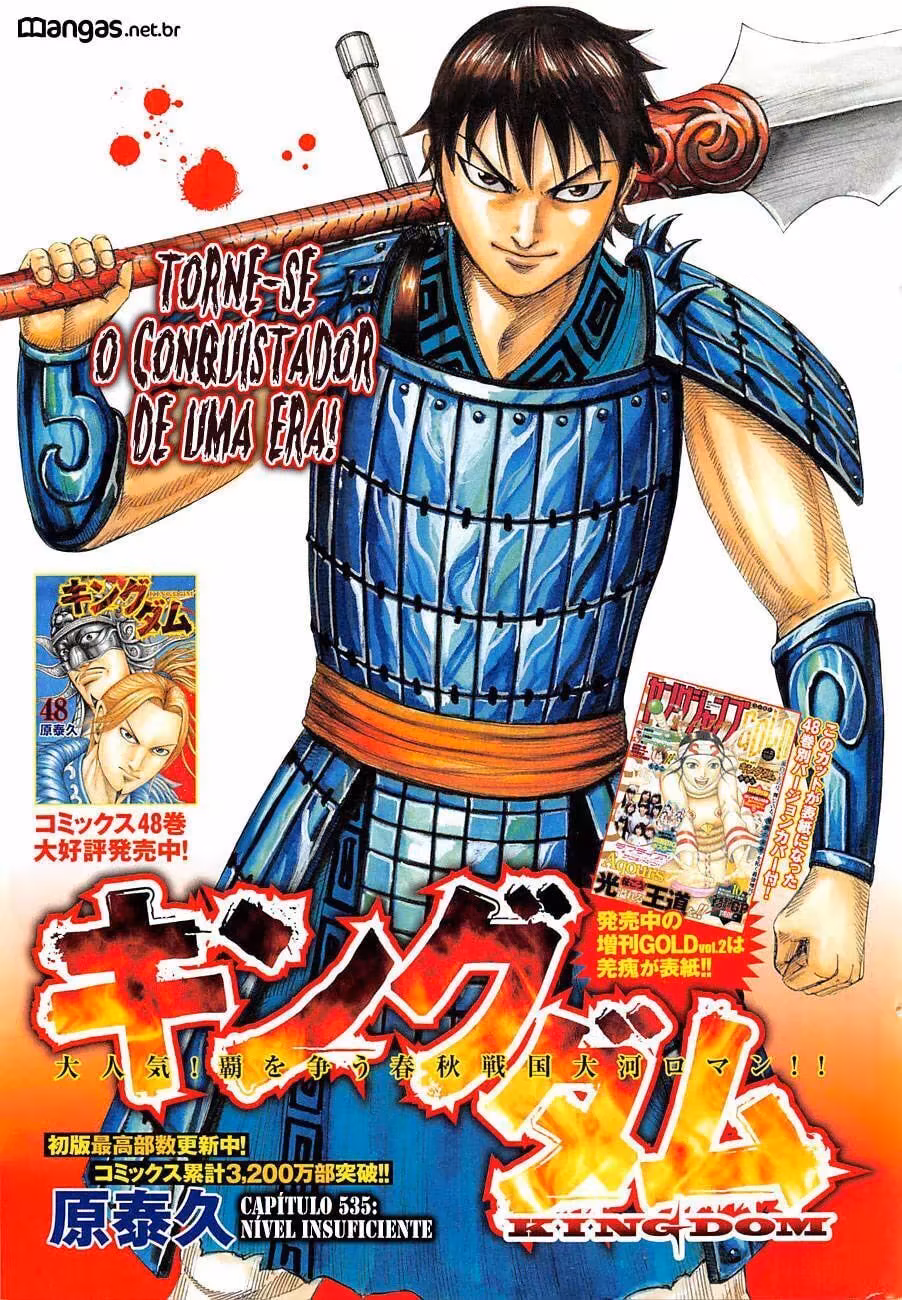 Kingdom, capítulo 535, página 2