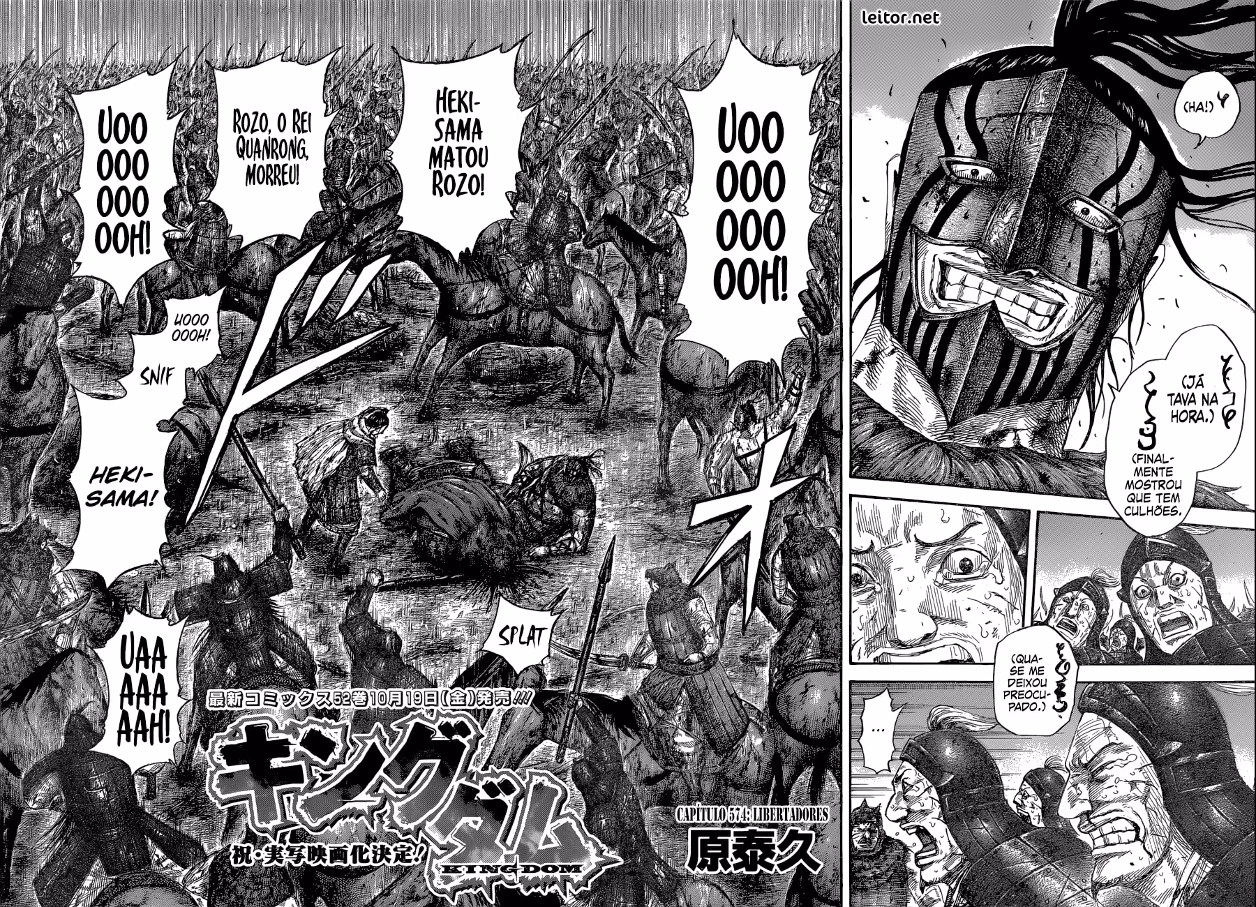 Kingdom, capítulo 574, página 3