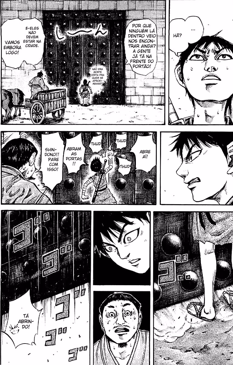 Kingdom, capítulo 105, página 3