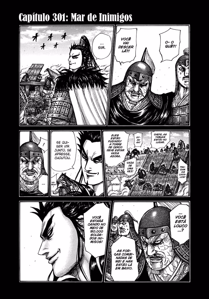 Kingdom, capítulo 301, página 2