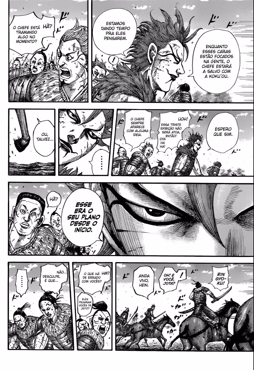 Kingdom, capítulo 680, página 4