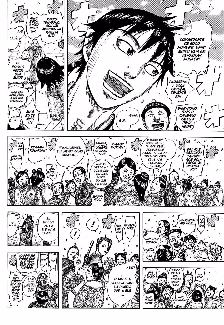 Kingdom, capítulo 641, página 3