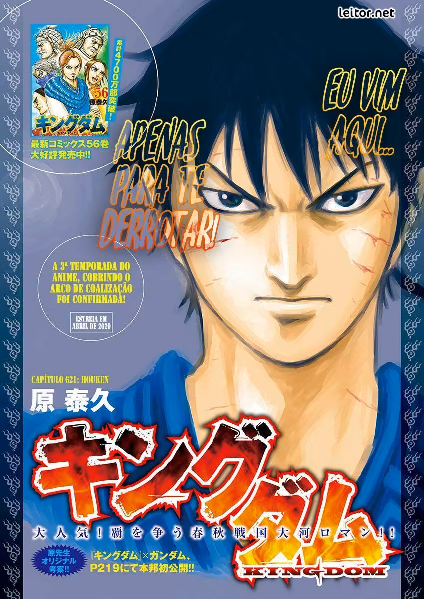 Kingdom, capítulo 622, página 3