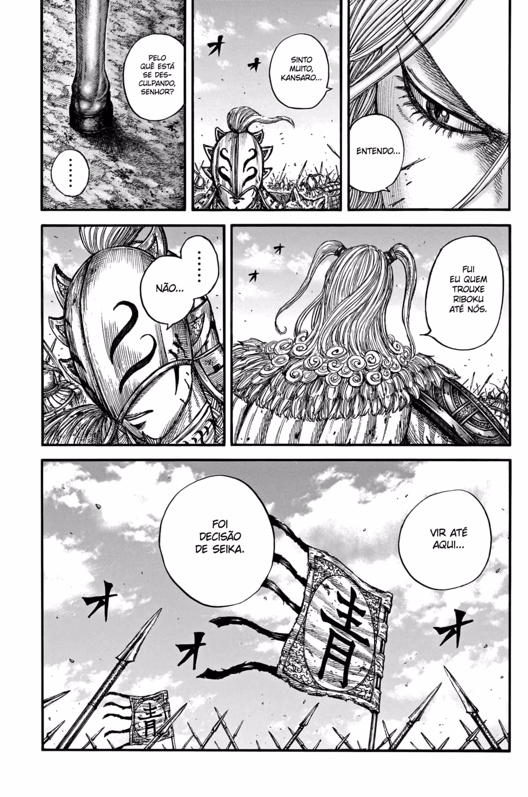 Kingdom, capítulo 791, página 4