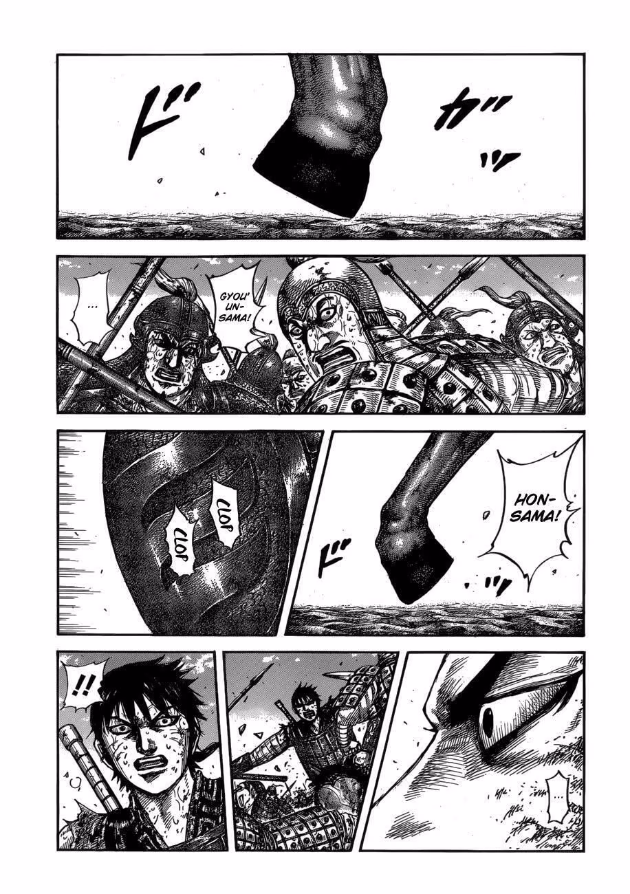 Kingdom, capítulo 610, página 3