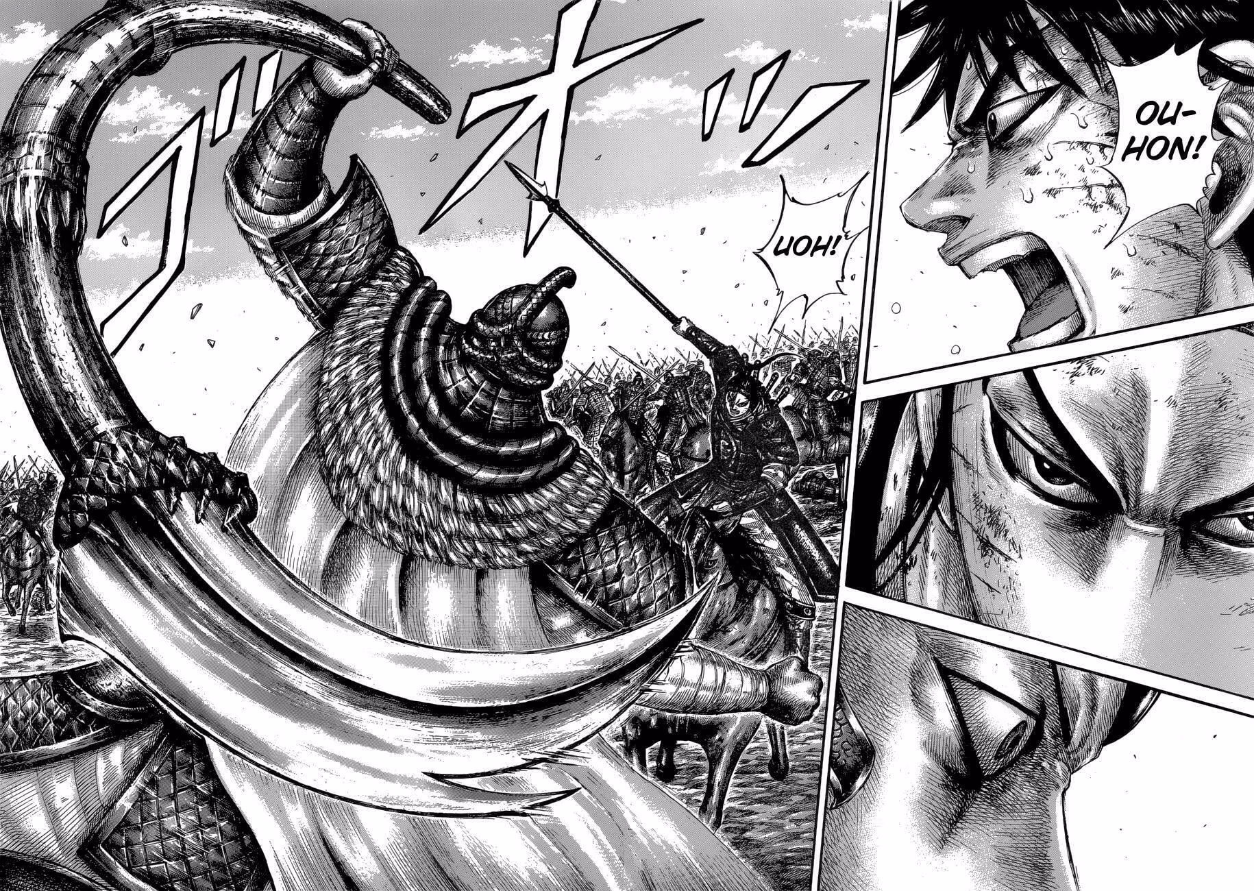 Kingdom, capítulo 610, página 4