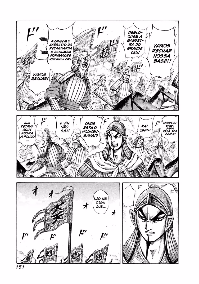 Kingdom, capítulo 160, página 2