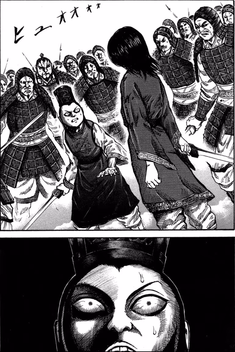 Kingdom, capítulo 46, página 2