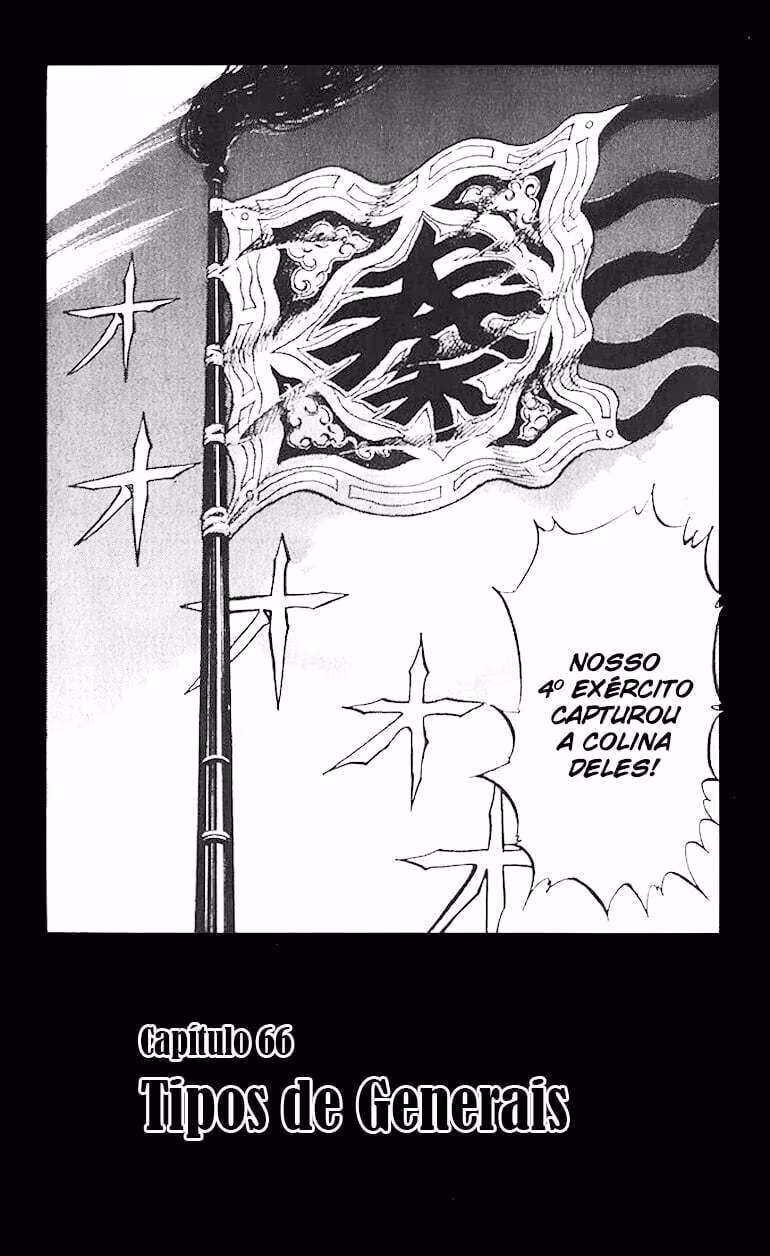 Kingdom, capítulo 66, página 3
