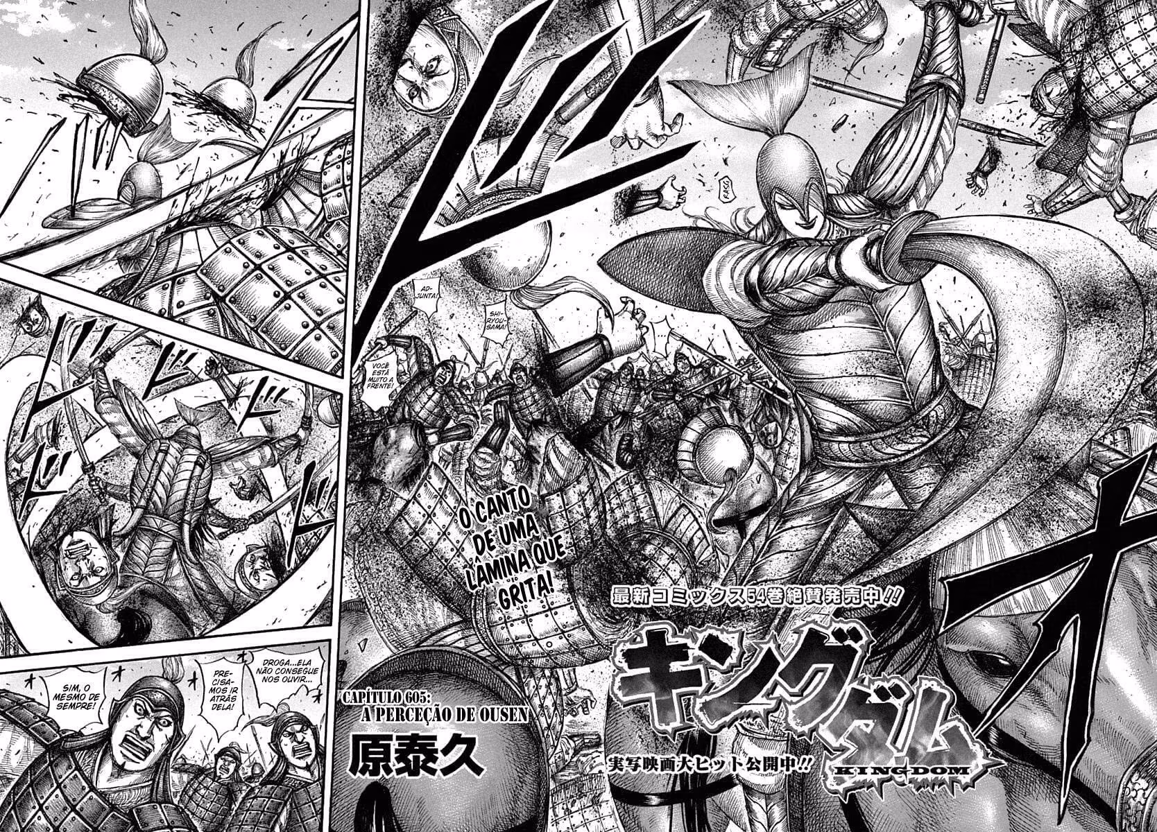 Kingdom, capítulo 605, página 3