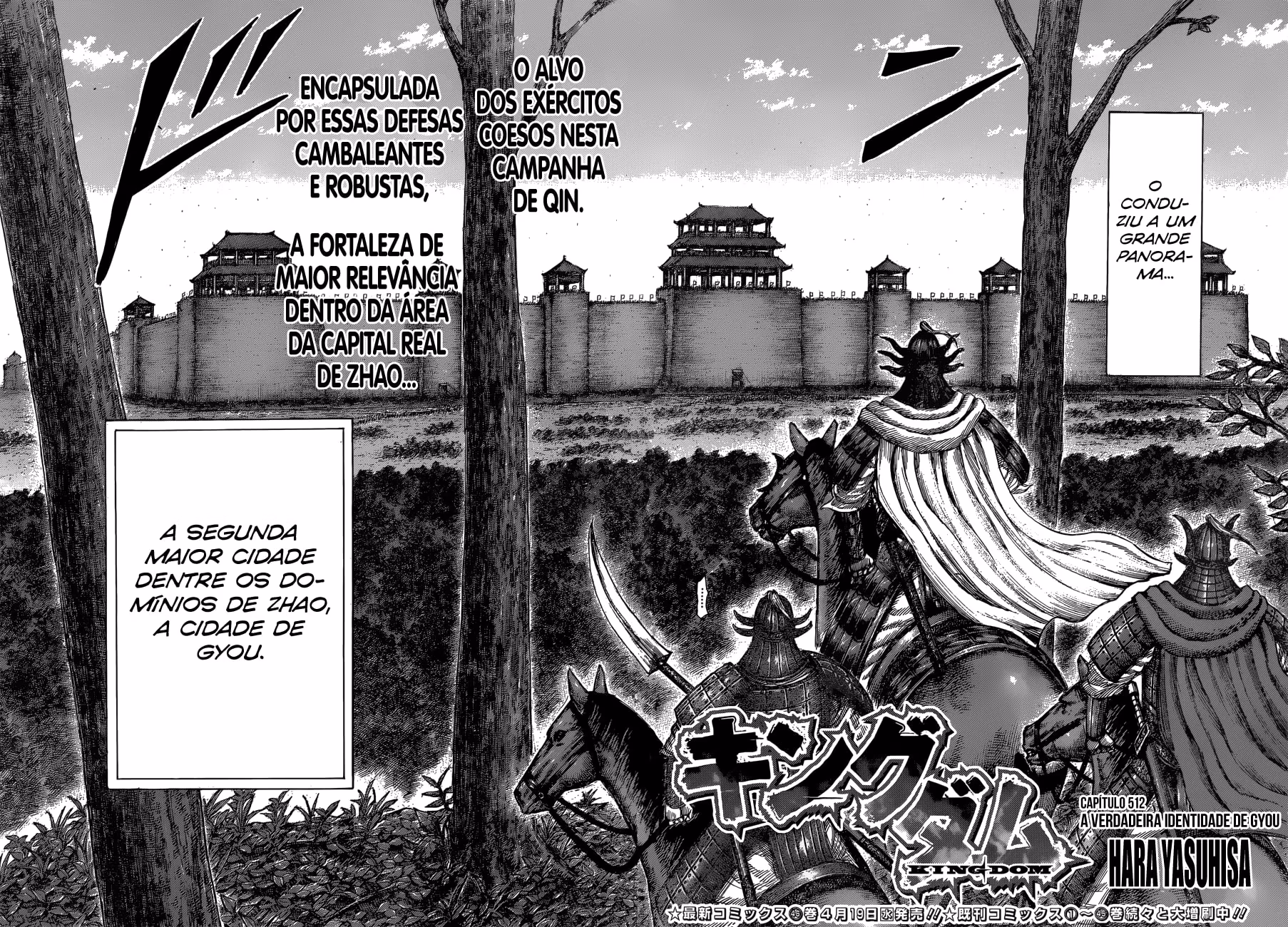 Kingdom, capítulo 512, página 3