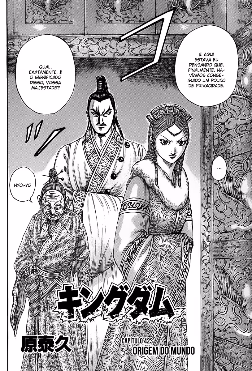 Kingdom, capítulo 423, página 3