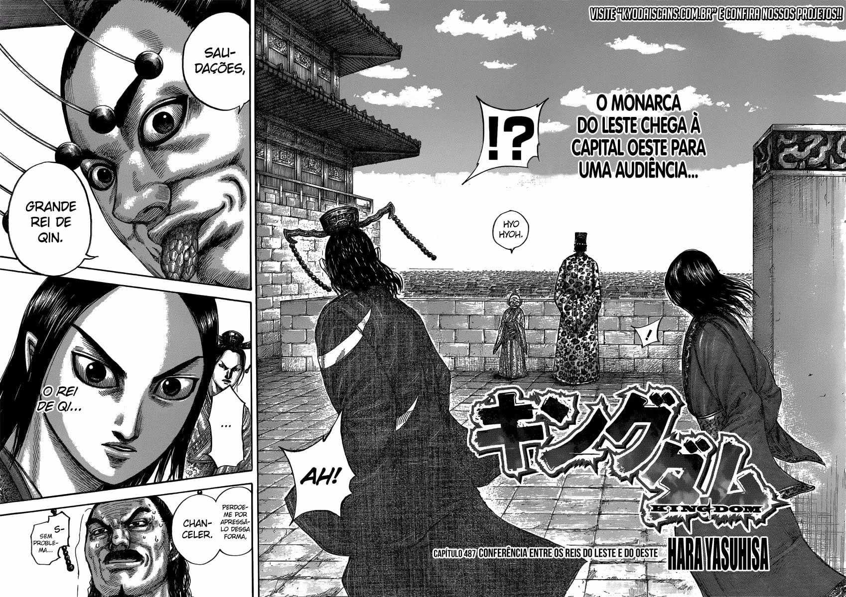 Kingdom, capítulo 487, página 3