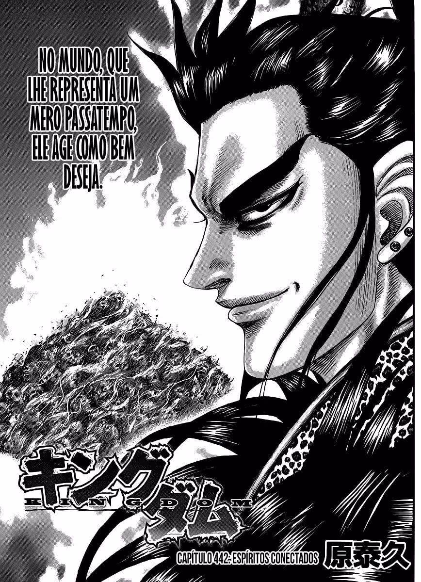 Kingdom, capítulo 442, página 2