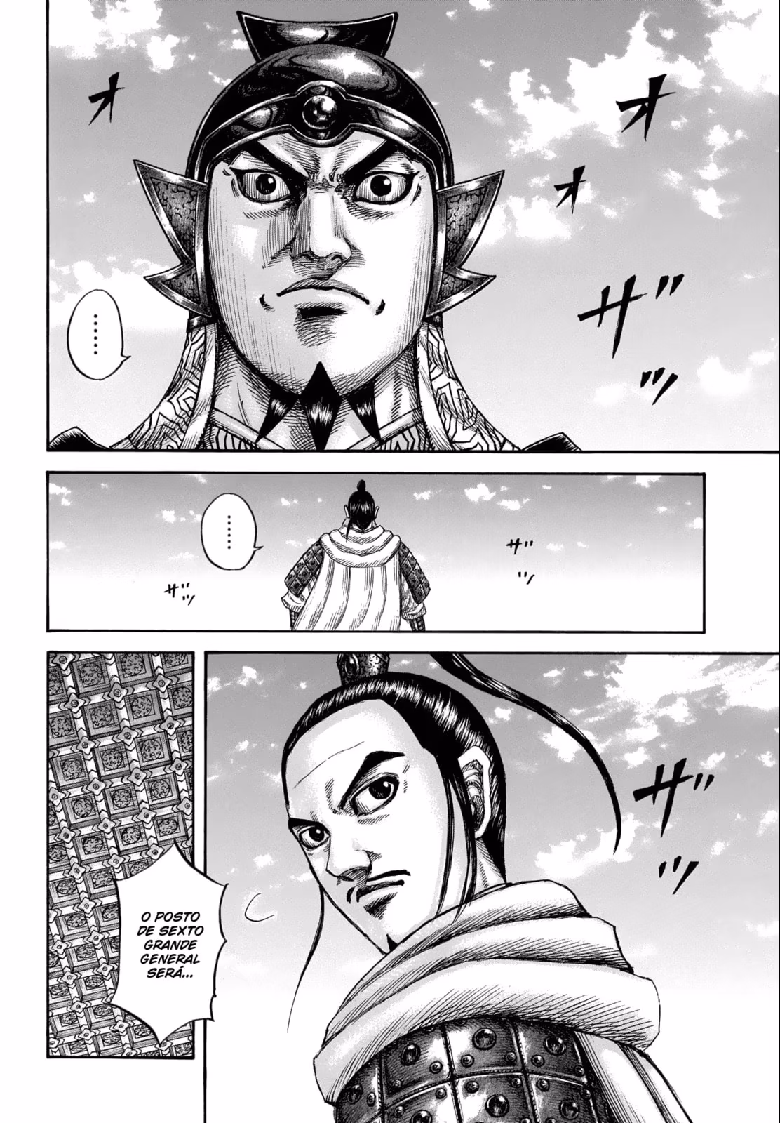 Kingdom, capítulo 672, página 2