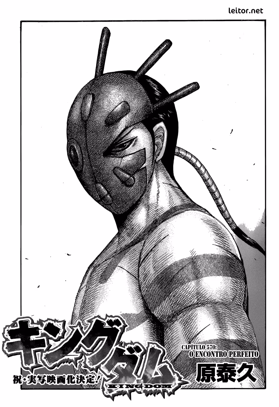 Kingdom, capítulo 570, página 2