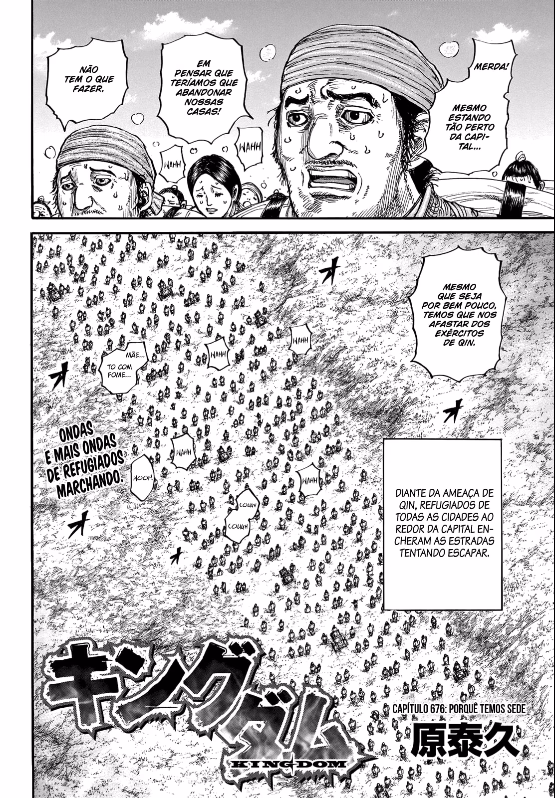 Kingdom, capítulo 676, página 2