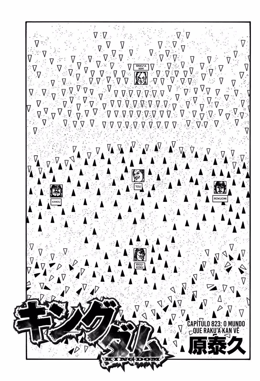 Kingdom, capítulo 823, página 2