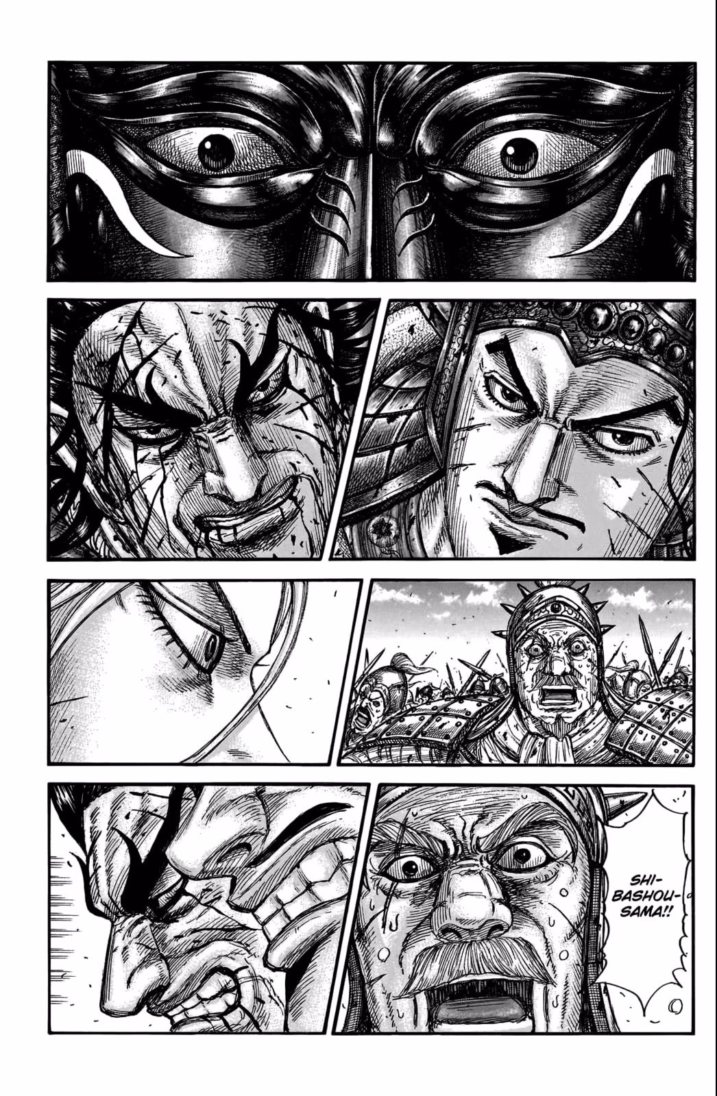 Kingdom, capítulo 790, página 2
