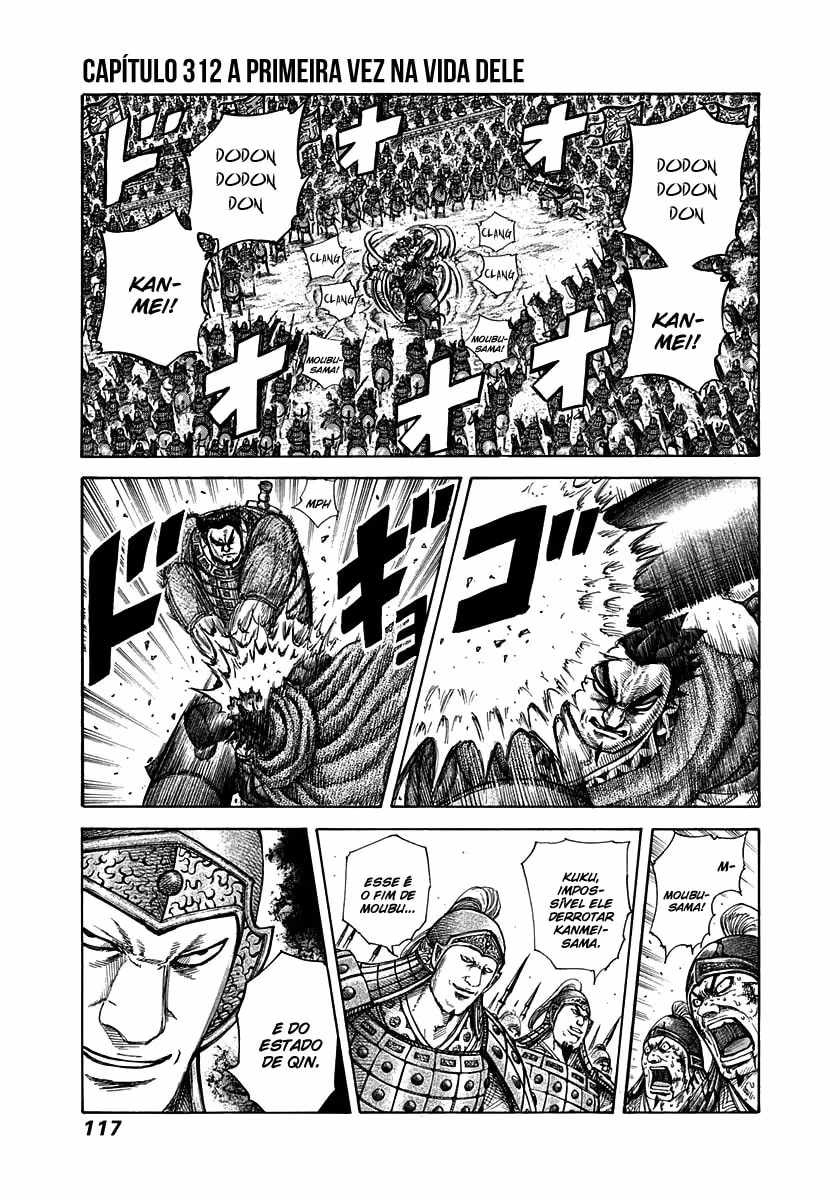 Kingdom, capítulo 312, página 2