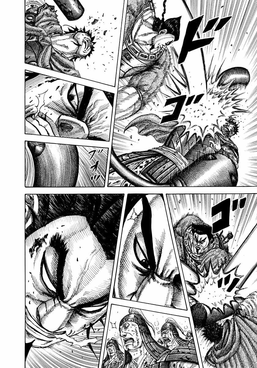 Kingdom, capítulo 312, página 3